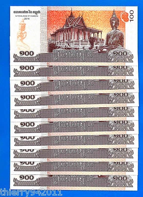 Cambodia Lot 10 X 100 Riels 2014 UNC Asia Free Shipping Worldwide  - Image 1 of 2
