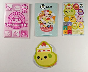 Tarjetas y pegatinas Baby Shiba - Mameshiba 5 aniversario (carddass de Japón) 2 - Imagen 1 de 3