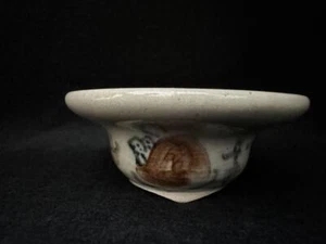 Japanese Bonsai Mini Pot by Zekou Nakamura 8cm x 3cm - Picture 1 of 7