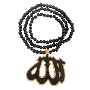 COLLAR DE CUENTAS DE CADENA DE MADERA ALLAH ISLAM MUSULMÁN PIEZA 36" BUEN ESTILO DE MADERA - Imagen 1 de 5