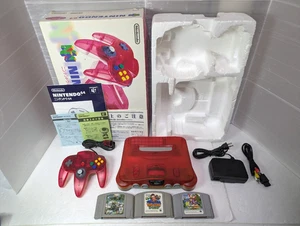 Nintendo 64 Region Free Console Clear Red N64 japan Box Manual - Picture 1 of 24