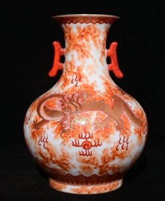 Jarrón Botella Flor 11" Qianlong Blanco Esmalte Porcelana Rojo Dragón Patrón Dos Orejas Foto 1 de 4