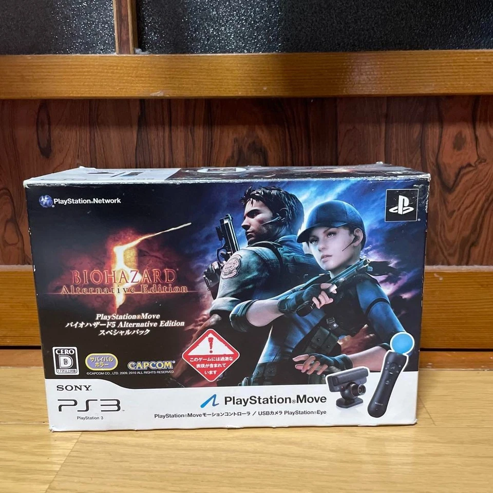 PS3 Biohazard Resident Evil 5 Alternative Edition Special Pack Limited CAPCOM - Image 1 of 1