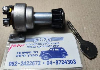 DE COLECCIÓN OPEL OLYMPIA REKORD KAPITAN ALMIRANTE DIPLMAT, INTERRUPTOR DE ARRANQUE DE ENCENDIDO Foto 1 de 4