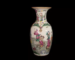 Antike Famille Rose - Porzellan Vasе, Acht Unsterbliche (Bāxiān), China, 19. Jh. - Bild 1 von 15