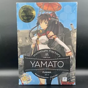 Kantai Collection KanColle Yamato 1/20 Scale Minimum Factory Model Kit - Picture 1 of 2