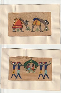 VINTAGE HAND-PAINTED INDIAN SILK 1960 4 Color Drawings: 1960 - Picture 1 of 4