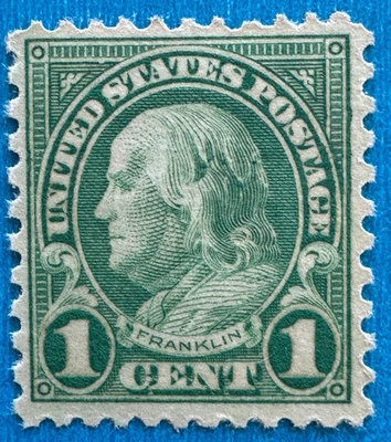 US Stamp Scott 578 Franklin 1923 Perf 11x10 unused OG precviously hinged - Image 1 of 4
