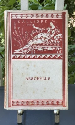 AESCHYLUS Rare Pernassus Library Of Greek Text 1898 Antique Book LEWIS CAMPBELL - Image 1 of 4