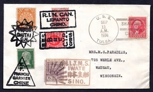 CHINA US 1936 PRE-WAR NAVY COVER POSTED ON USS TULSA COMBAT SHIP - Picture 1 of 2