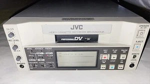 JVC BR-DV600UA, Professional Video Cassette Recorder For Parts Only - Picture 1 of 3