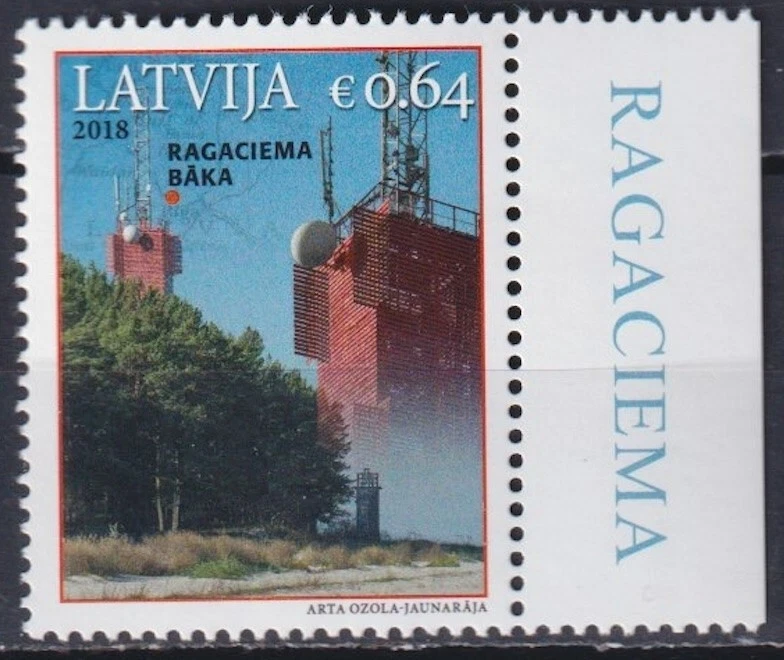 Latvia 2018 Architecture, Lighthouses MNH** - Image 1 of 1