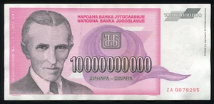 Yugoslavia 10 Billion Dinara REPLACEMENT Banknote 1993 P-127 NIKOLA TESLA (XF) - Picture 1 of 2