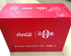 Jujutsu Kaisen Coca Cola Original Tumbler 2 Sets Limited Japan 355ml - Picture 1 of 4