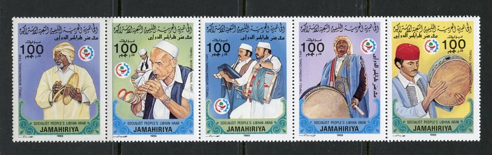 L144 Libye 1985 Musique Musiciens Pliée Une Fois Bande MNH - Photo 1/1