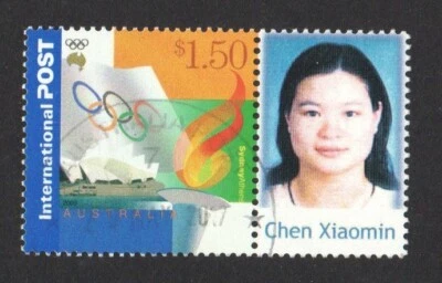 AUSTRALIA 2000 SYDNEY ATHENS JOINT ISSUE $1.50 WITH PERSONALISED TAB STAMP USED - Image 1 of 4