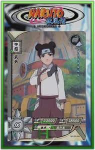 Tenten SR - Naruto Kayou - NR-SR-044 - Naruto Karte Neu Chinesisch - Bild 1 von 1
