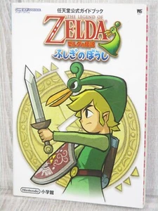 LEGEND OF ZELDA Minish Cap Nintendo Official Guide GBA Book 2004 SG SeeCondition - Picture 1 of 12