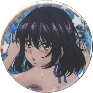 STRIKE THE BLOOD Yukina HimeragiGoods Juguete Colección E1 - Imagen 1 de 1