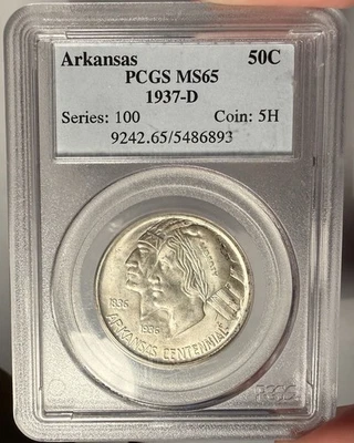 1937-D 50c PCGS MS 65 Arkansas Commemorative Half Dollar - Image 1 of 2