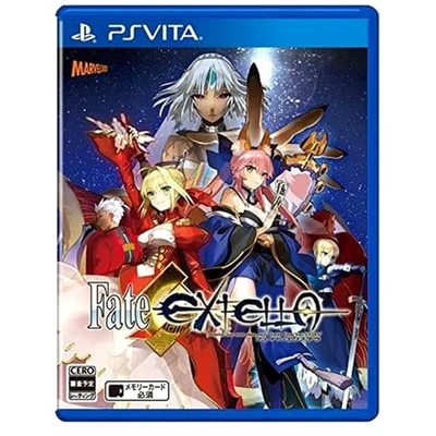 Fate/Extella Sony PlayStation Vita NTSC-J CIB Digital Manual - Image 1 of 4