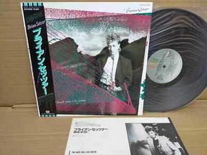 BRIAN SETZER The Knife Feels Like Justice EYS91162 JAPAN LP OBI STRAY CATS 51872 - Picture 1 of 4