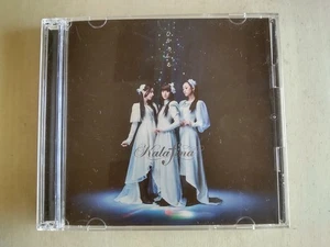 Kalafina - Hikari Furu (with Blu-ray) -- please read full details - Picture 1 of 3