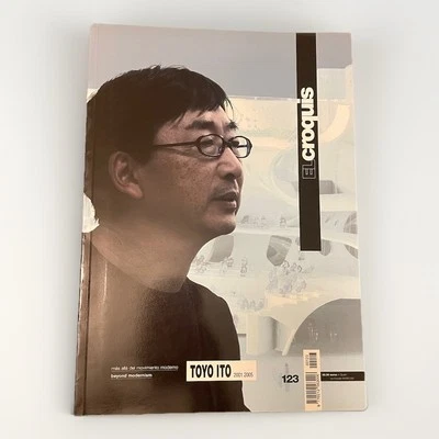 El Croquis 123: Toyo Ito 2001-2005 Beyond Modernism Architecture Book Spain - Image 1 of 3