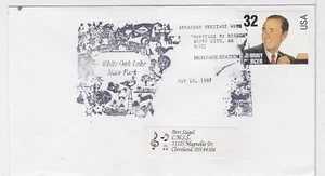 TurtlesTradingPost- Bluff City, AR 1997- Heritage Week Pictorial Cancel - Picture 1 of 2