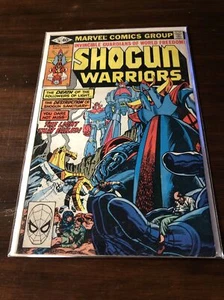 Shogun Warriers 16 Fine  - Picture 1 of 5