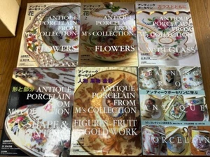 Antique porcelain 5 books + Antique porcelain learning 6 book set - Picture 1 of 5