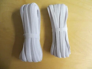 25 m 20, 10, 5 Gummilitze, Wäschegummi , Weiß, Masken Gummiband ,3 mm 5 mm - Bild 1 von 1