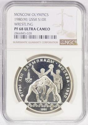 1980(M) USSR Moscow Olympics 10 Roubles Wrestling PF68UC Y#183 - Image 1 of 2