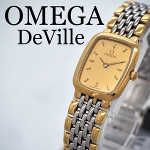Omega Uhr Devil Combi Square Gold Damen Omega,16957 - Bild 1 von 9