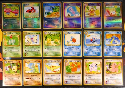 LP/MP Japanese COMPLETE Pokemon TROPICAL/RAINBOW Promo SOUTHERN ISLANDS Card #2 - Image 1 of 4
