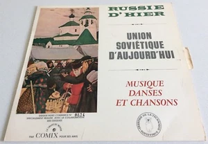 Russie d'hier Union soviétique d'aujourd'hui Hors commerce numéroté Comix LP 33t - Picture 1 of 2