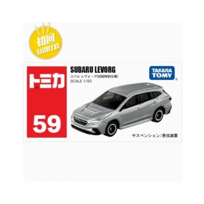 Takara Tomy Tomica 59 Subaru Levorg Diecast Toy Car Limited 2024 New in Box - Image 1 of 4
