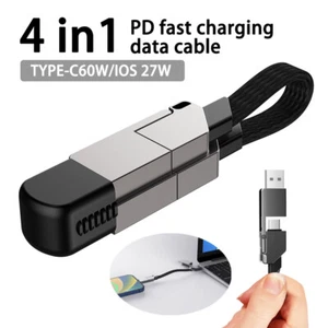 Cavo di ricarica rapida multiplo 4 in 1 ricarica USB-C da tipo C a tipo C caricabatterie USB - Foto 1 di 17