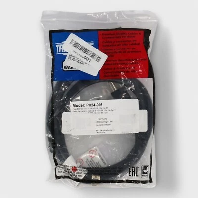 Eaton Tripp-Lite 6 ft. Extension Cord, 5 15P to 5 15R, Heavy Duty () - Image 1 of 3