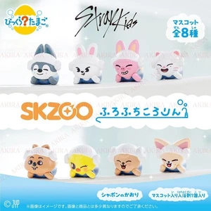 PSL STREUNENDE KINDER SKZOO BADEBOMBE MASKOTTCHEN Bikkura Tamago Furo Fuchi Kororin OFFIZIELL - Bild 1 von 9