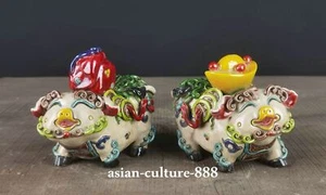 6" China Wucai Porcelain Pottery Fengshui Pig Wealth Yuanbao Money Statue Pair - Picture 1 of 9
