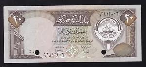 KUWAIT --- 20 DINARS 1986-1991 ---CANCELLED --- VF+ ---- - Picture 1 of 2