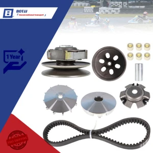(BELT: 842-20-30) 150cc GY6 SCOOTER ATV UTV TRANSMISSION REBUILD CLUTCH KIT - Picture 1 of 7