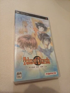 Tales of Eternia PSP PlayStation Portable Bandai Namco RPG mit Hülle Japan  - Bild 1 von 3