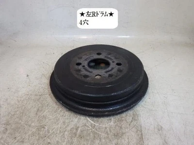 TOYOTA Vitz 2005 CBA-NCP95 Rear Brake Drum 4243152070 [Used] [PA66932261] - Image 1 of 2