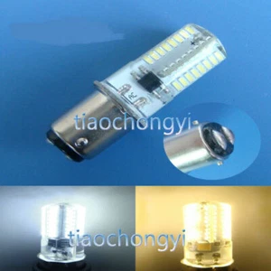 BA15D 2.6W 64 3014 SMD LED Corn Bulb Sewing Machine 110V 220V Silicone - Picture 1 of 6