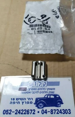 Vintage Peugeot 8149.54 Fixation Rétroviseur Intérieur D'origine Peugeot Renault - Image 1 of 4