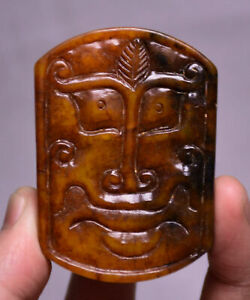6CM Antique Hongshan culture Natural Hetian Jade Dragon Beast Face Belt buckle