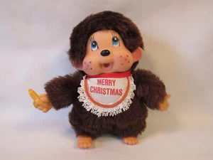 Vintage 70's Thumkey Merry Christmas Plush Monkey Toy Plastic Face Russ - Picture 1 of 5