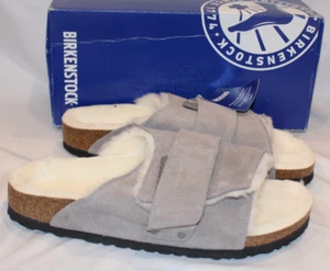BIRKENSTOCK KYOTO Suede Slide Sandals Stone NIB NARROW FIT MEN 9 WOMEN 11 EU 42 - Picture 1 of 7